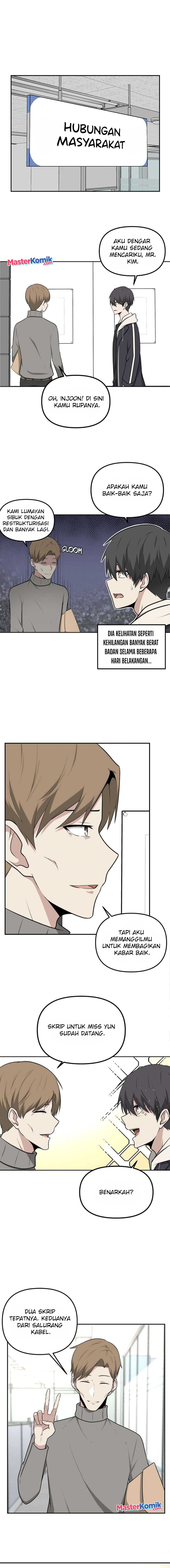 Where Are You Looking, Manager?